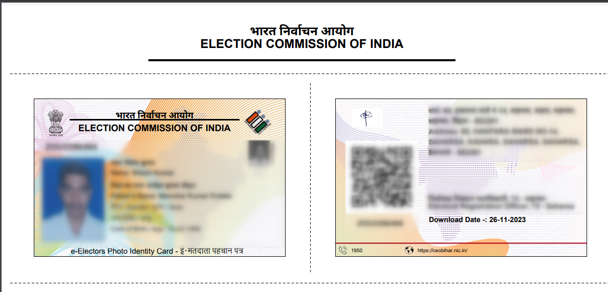 download voter id card online, download voter card online 